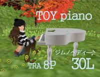 TOY PIANO