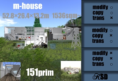 m-house 新発売