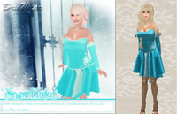 TFH HUNT 91～100