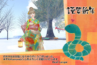 まさに・・・いまさら感いっぱいですが・・・。