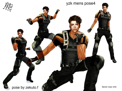 new mens pose ネイルのおまけつき