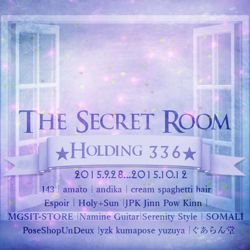 The Secret Room