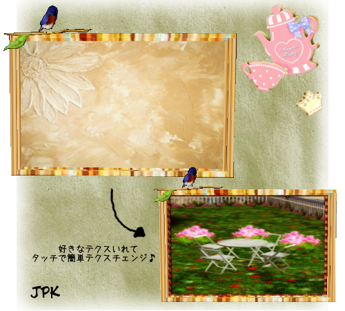 ★JPK新作★