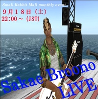 9/18 Sakae Broono　LIVE