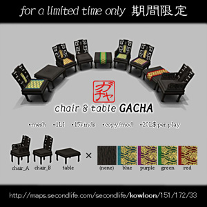 chair & table GACHA