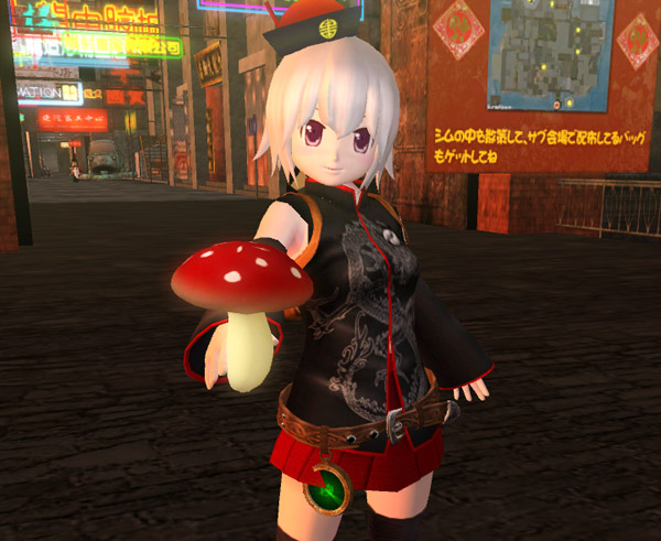 ホンダケ