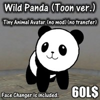 ワイルドパンダ（トゥーンバージョン）