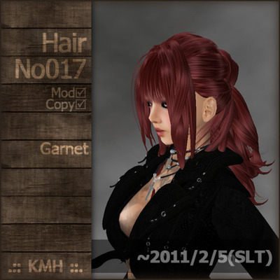 【新作とLB】Hair No017