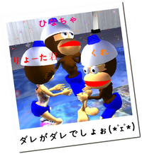 憧れの人とﾟ+.(*ﾉｪﾉ)ﾟ+