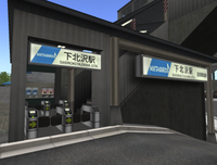 関東大手私鉄風な駅