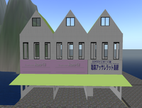 ものすごい僻地な駅