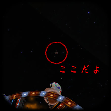 B11モールのトレハンについて・・・