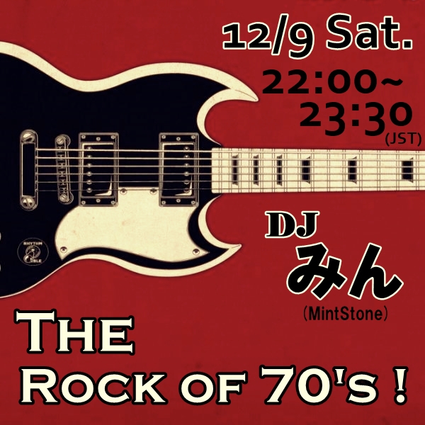 70s Rock Event DJみん（Mint Stone)