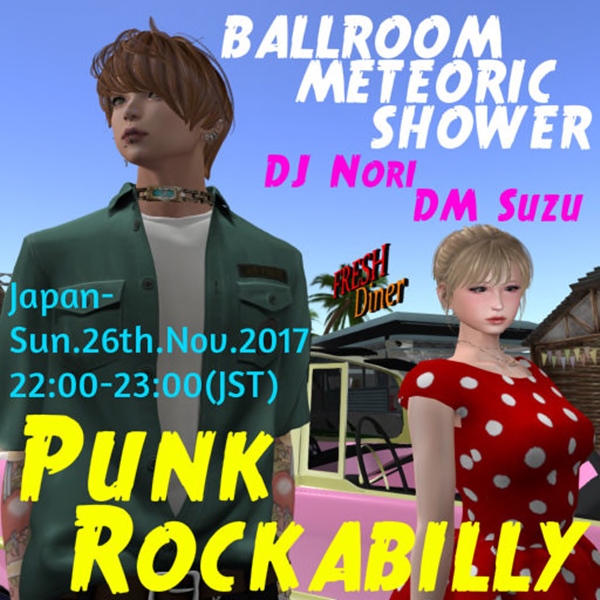 ★RockAbilly Night★  DJ:NORI  DM:鈴  [ダンスパーティ♪]