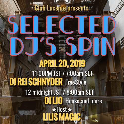 OPEN ★Selected DJs Spin★ DJ Rei Schnyder & DJ LIO