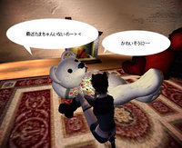 一人寝
