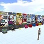 サンドボックス