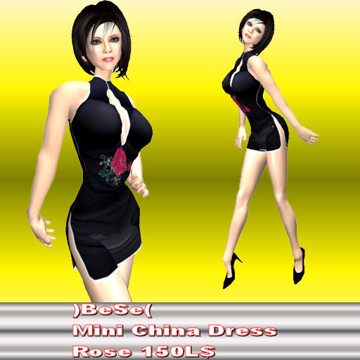 Mini China Dress