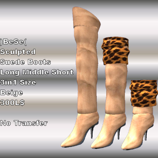 Sculpted Suede Boots Beige