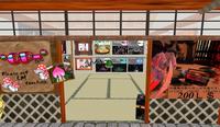 師走ですね~ 《番外編》温泉『四季』通信