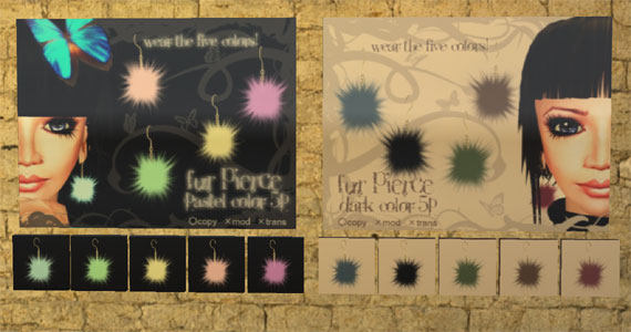 FREE* Cest la vie ! NEW OPEN