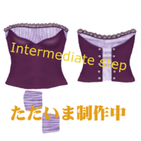 いろいろ予告。