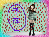 RLではやらないだろうってこと。