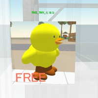 家作りました(・∀・)