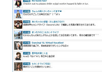 知らなかった・・・