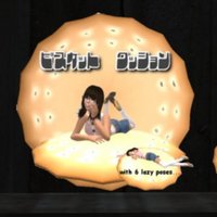 ビスケットのクッション。。。万能家具？ｗ