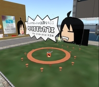クリエモンカフェ