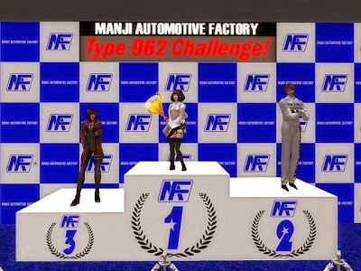 レースイベント★Type962Challenge!結果発表✿