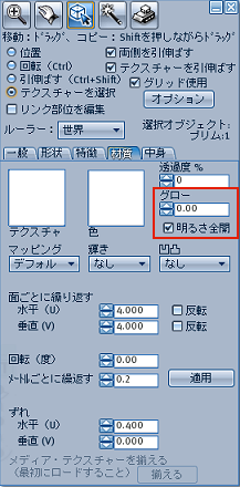 ぐずぐずディ。
