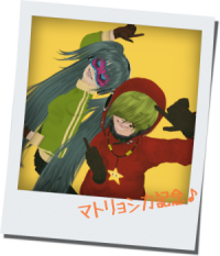 ← 今ココ。