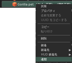 自己満足爺サン☆
