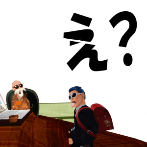 漢のナマ足♪