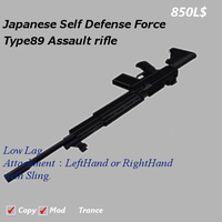 ミズキ屋の武器紹介