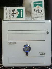 New PC