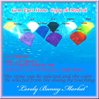 ★Gem Eyes Stone-ColorChange12種