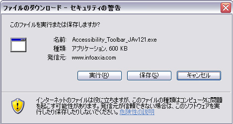 ★プロのテクニックをHack する! -Case.2-