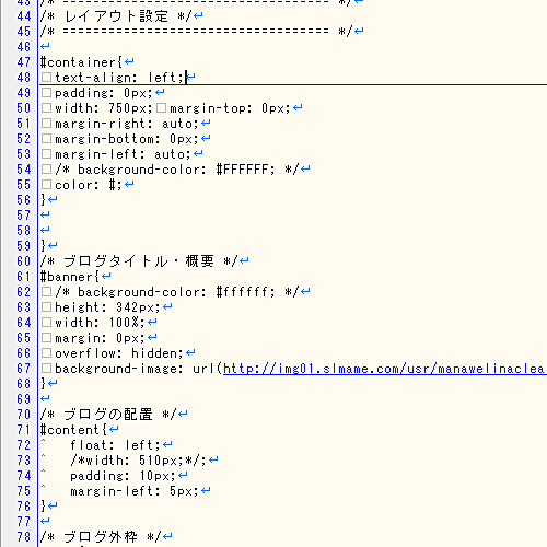 ★Lovely Wolf の夜の診察室 -Case.11-