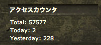 ここで一句