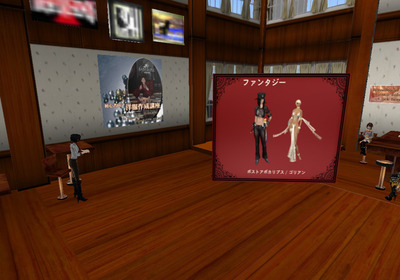 BAREROSEさんの洋服作成講座