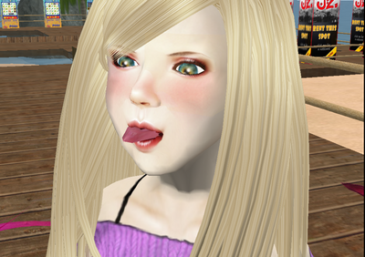かわゆ