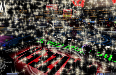 Cyber Creations #8
