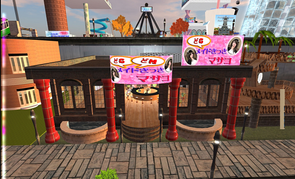 ドS&ドM メイド喫茶