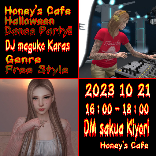 2023.10.21 Honeys Cafe Halloween Dance Party
