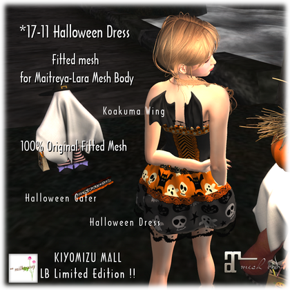 ღ KAWAII Halloween Dress ღ KAWAII Halloween Dress