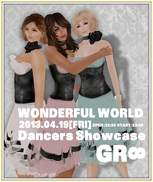 GR∞ 4/19は♪ Dancers Showcase