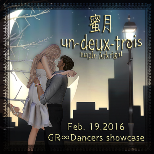 シム復活　GR∞ Dancers Showcase　